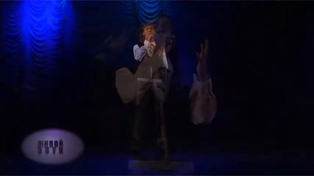 423 Герасимов Игорь г Новокузнецк Твои следы; смотреть онлайн