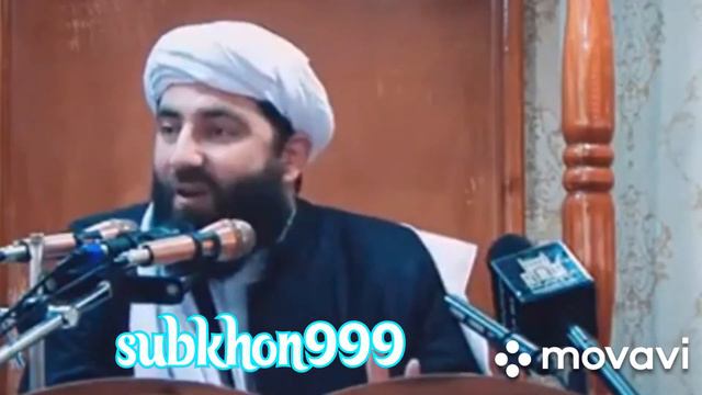 Сипар Ислом: Мавлоно Муҷибураҳмони Ансори қиссае аз ҳаёти расули акрам Муҳаммад (с ) смотреть онлайн