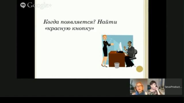 Избавиться от комплексов и поднять самооценку. Практический вэбинар. смотреть онлайн