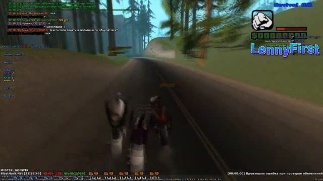 Игра за админа #2 (END) - Revival DM смотреть онлайн