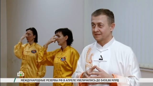 Получи профессию с пользой для здоровья. НТВ о .mp4 смотреть онлайн