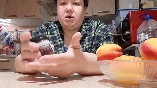 ПРОБУЮ ШИКАРНЫЕ ПЕРСИКИ ? ДЕЛЮСЬ ЧТО ЗАКАЗАЛА В ОЗОН ? СДЕЛАЛА СЕБЕ ПОДАРОК ДЛЯ ПОЛЕЗНОГО ПИТАНИЯ смотреть онлайн