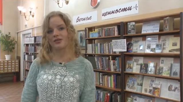 Литературня гостиная "В гости к Чехову" смотреть онлайн