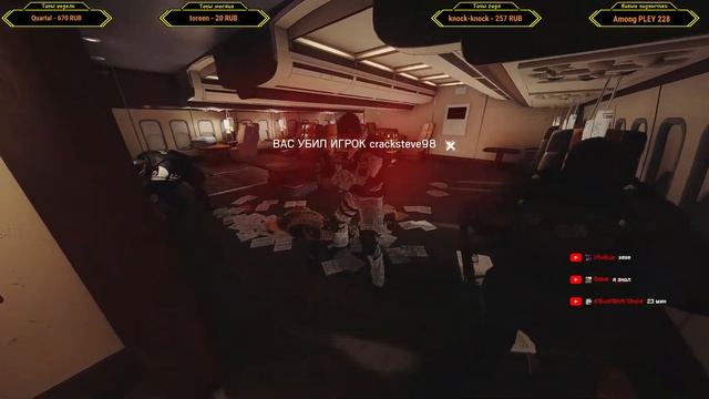 Rainbow Six SIege #1 Сдохни или умри смотреть онлайн
