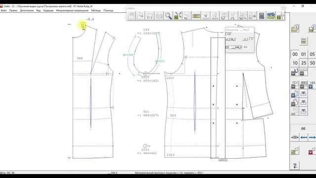 Построение пиджака в Графис. Building a jacket in Grafis. смотреть онлайн