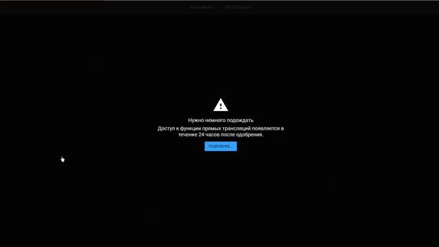 Как создавать Ютуб канал с нуля и как поднимать и получать доход.День второй-загрузка нового ролика смотреть онлайн
