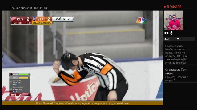 NHL 18 - Ночной хоккей (HUT онлайн) /18+/ смотреть онлайн