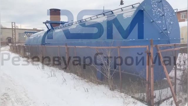 Горизонтальный резервуар РГС смотреть онлайн