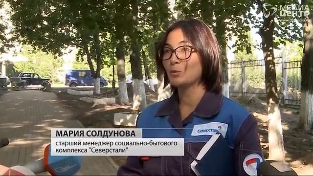 Благоустройство Курсантского бульвара в Череповце смотреть онлайн