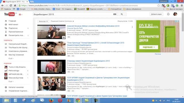 Какие видео-ролики можно размещать на своём канале на YouTube не нарушая авторских прав смотреть онлайн