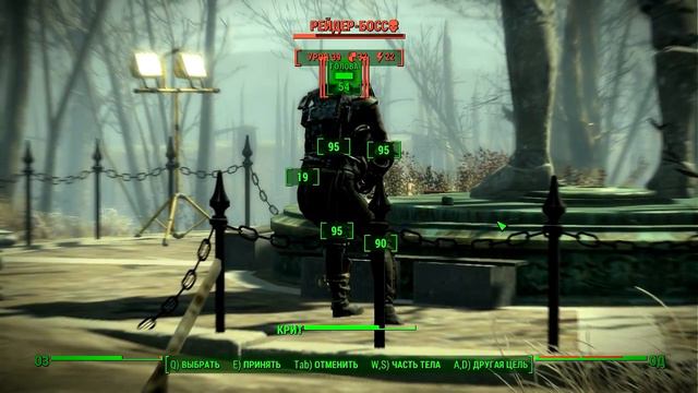 ☢Fallout 4☢ [прохождение на русском] - #20 смотреть онлайн