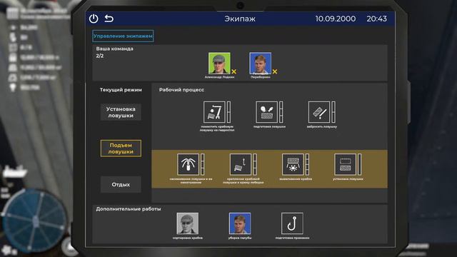 Deadliest Catch: The Game первый сезон #2 Из-за бага всё сначала смотреть онлайн