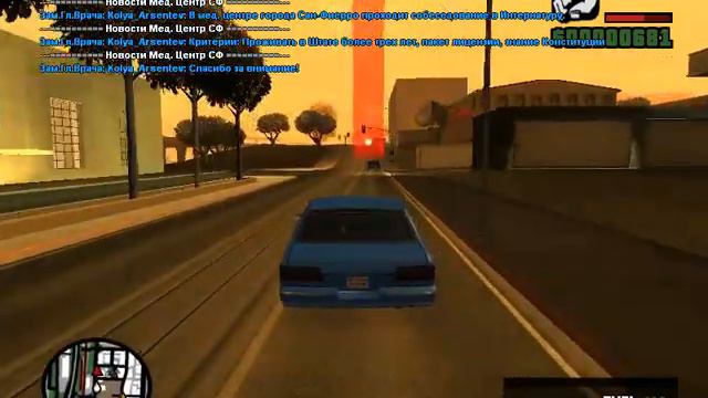 Сдача на водительские права-------первая робота-------#2 смотреть онлайн