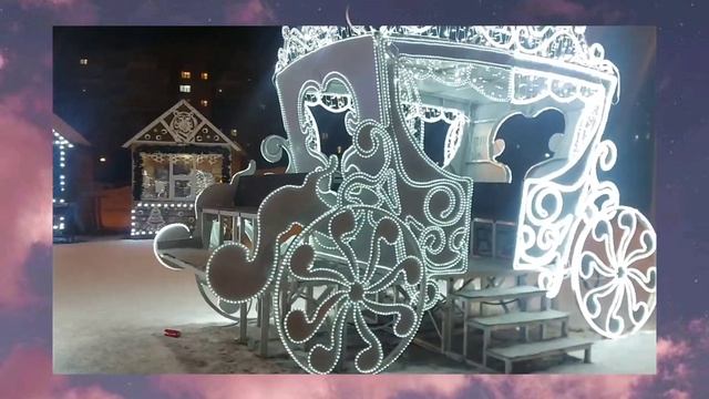 Happy new year 2023. смотреть онлайн