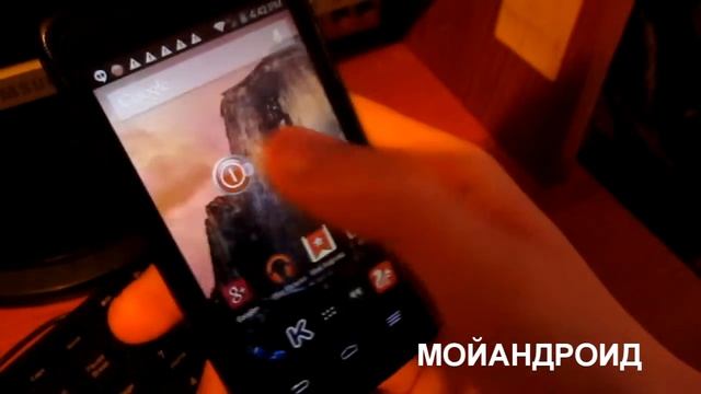 Tap Tap App :: Разблокировываем телефон двойным тапом смотреть онлайн