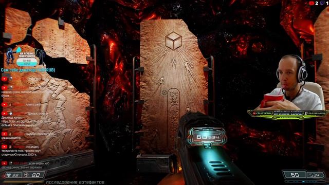 Изничтожение адских тварей в Doom 3: BFG Edition НАВСЕГДА, финал! смотреть онлайн