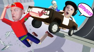 ПОЛНОЕ Разрушение МАШИН в Симуляторе Turbo Dismount от Игорюшины Игруши