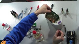 Отмывочные жидкости для печатных плат