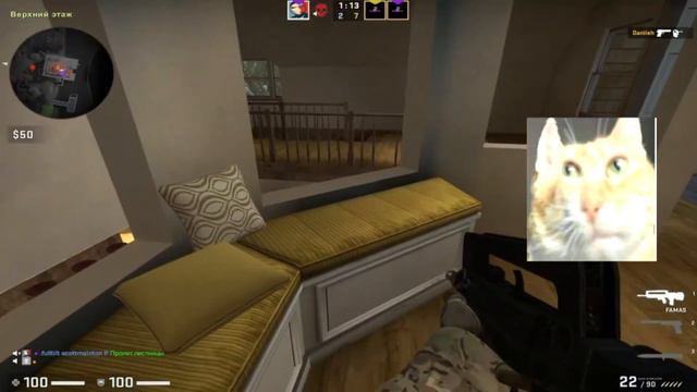 Что такое фейлы (ч.2) || CS:GO (feat. Сьюи) смотреть онлайн