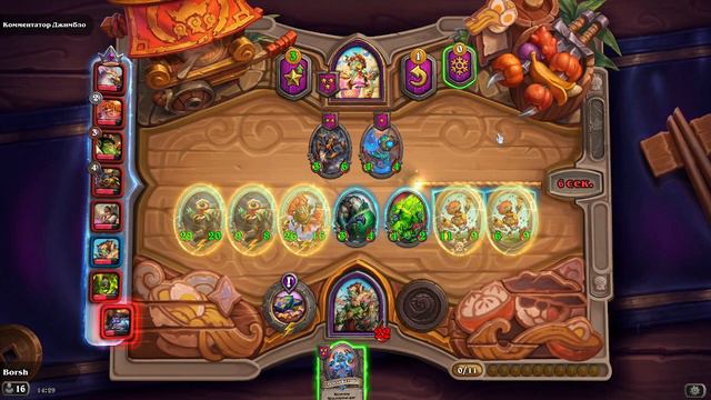 Поля сражений Гайд Воевода на Механизмах Квест на Злопакости 8182 ммр|Hearthstone||Battlegrounds| смотреть онлайн
