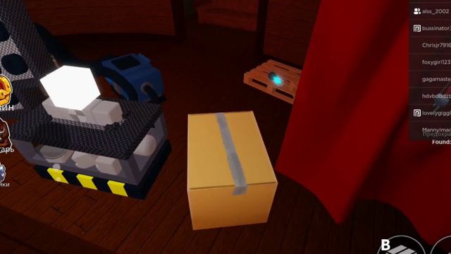 RAINBOW FRIENDS! ROBLOX / СИНИЙ МОНСТР ПРОПАЛ?!!!!  #roblox #rainbowfriends