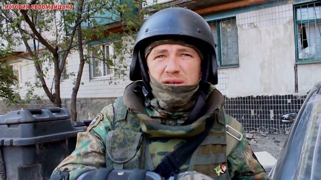 7 октября 2014. Донецк. Я не герой. Герои те, кто сейчас на передовой - Моторола смотреть онлайн