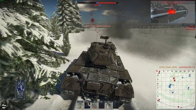 M47 «ЕСТЬ ДВА СТУЛА» в War Thunder смотреть онлайн