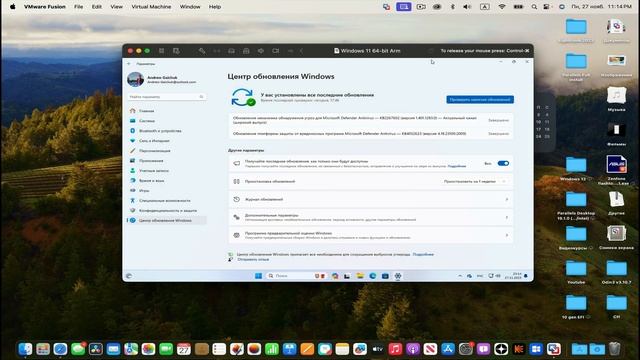 VMware Fusion ЛУЧШАЯ альтернатива Parallels Desktop для Mac (Apple Silicon) смотреть онлайн