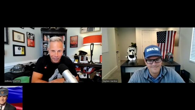 На Злобу Дня