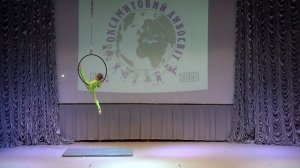 Воздушная гимнастика на кольце Кондратенко София 2020