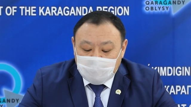 О мерах социальной поддержки в Карагандинской области смотреть онлайн