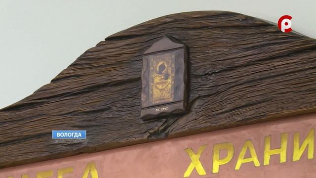 Выставка известного путешественника Федора Конюхова открылась в областной картинной галерее смотреть онлайн