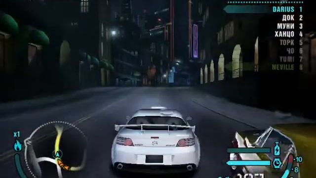 как играть Nfs Carbon с музыкай