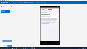 Как установить JPEG вместо HEIC на IPHONE, как конвертировать heic в jpeg!