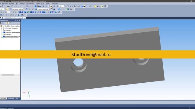 Тиски МЧ00.09.00.00 смотреть онлайн