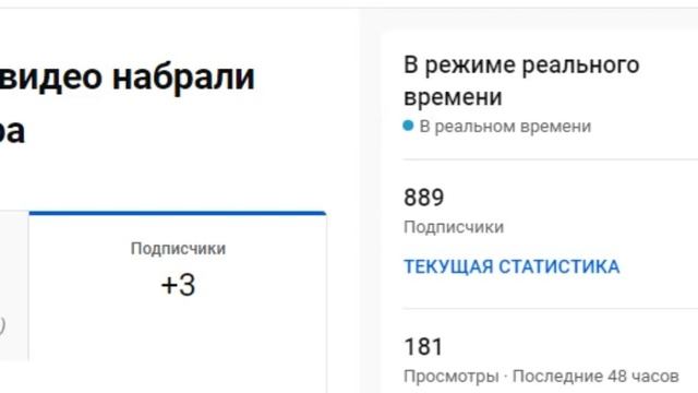 Подходит к концу перерыв в моей ютуберской деятельности. Скоро будут новые видео смотреть онлайн
