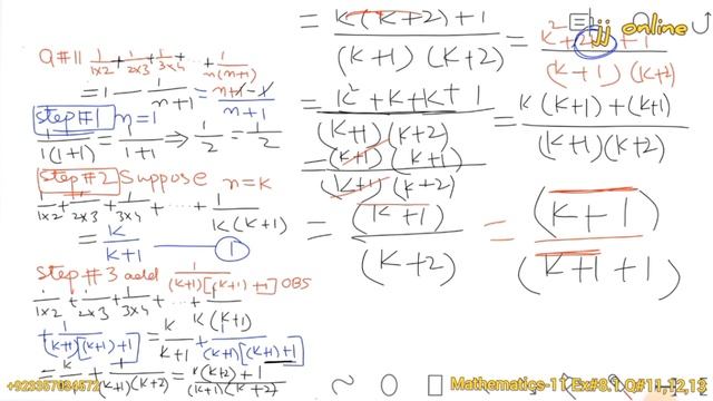 11th Class Math || Ch 08 M. Induction and Binomial Theorem || Exercise 8.1 Question 11,12 and 13 смотреть онлайн