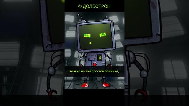 ИЗОБРЕТАТЕЛЬ ДИНАМИТА | Чёрный Юмор | #Shorts смотреть онлайн