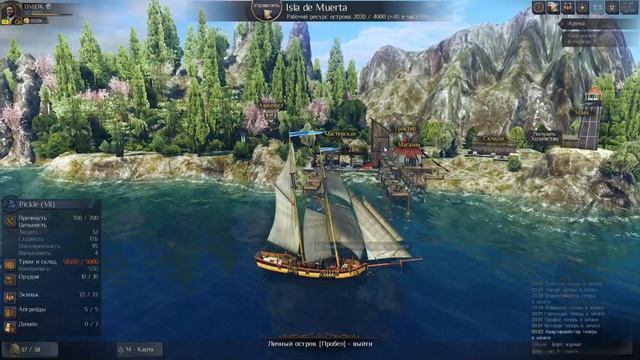 World of Sea Battle. Меняем 2500 Пленников на Спец. экипаж на личном острове в Таверне. смотреть онлайн
