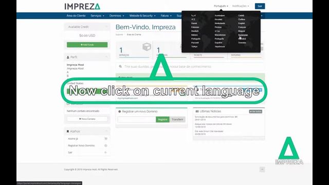 How to change the language of the Impreza Host Panel смотреть онлайн