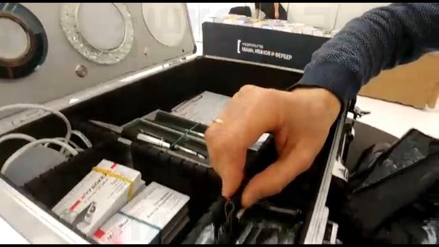 Чудо кейс замерщика натяжных потолков. Мы спросили что это такое. смотреть онлайн