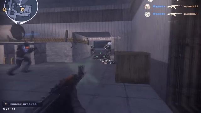 Highlight]Furnez in St valentine's day! смотреть онлайн