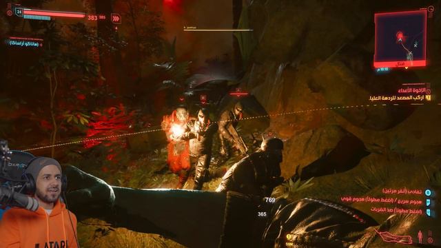 Cyberpunk 2077 | الحلقة الأخيرة من تختيم سايبربنك #11 смотреть онлайн