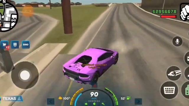 КАК ЗАРАБОТАТЬ НА КУПОН НА ТРАНСПОРТ В ГТА САМП ОНЛАЙН РП #samprp #arizona #onlinerp #sampandroid