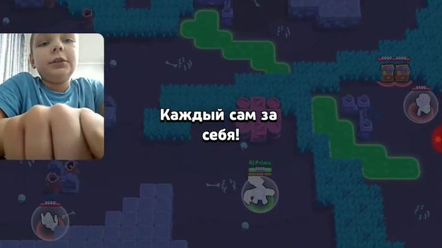 Ссылка на это приложение в комментариях и в описании смотреть онлайн