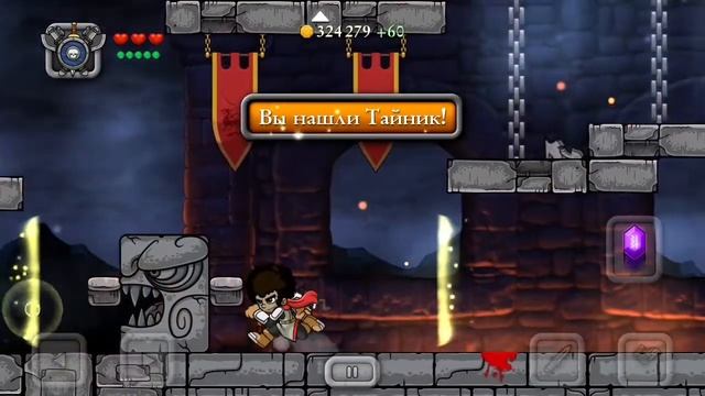 Прохождение Magic Rampage | Воин | 5 | 15 Уровней На Звезду смотреть онлайн