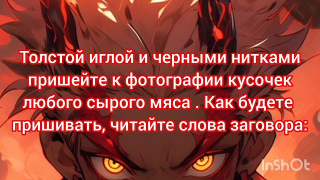 Как выбить алименты с бывшего мужа? эффективный ритуал смотреть онлайн