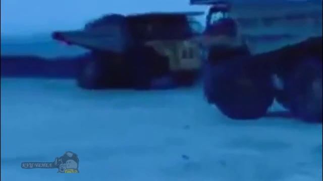 Токийский дрифт на самосвале Белаз смотреть онлайн