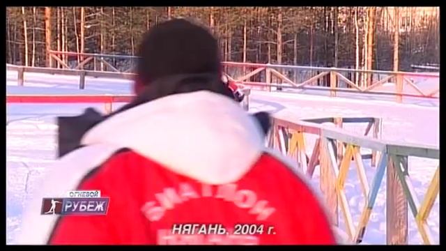 Огневой рубеж 03 01 18 смотреть онлайн