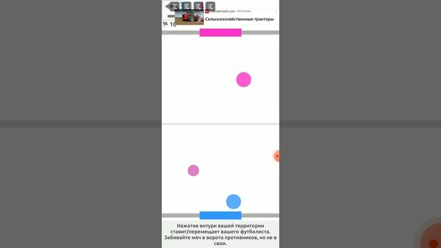 Vidma_recorder_04082023_192942(2).mp4